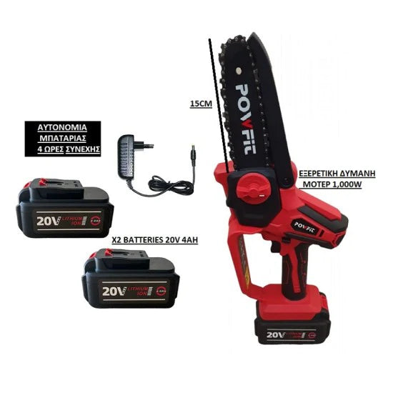 Cordless Pruning Chainsaw PFBCS121 20V + 2 Batteries 4.0AH POWFIT XMDD1
