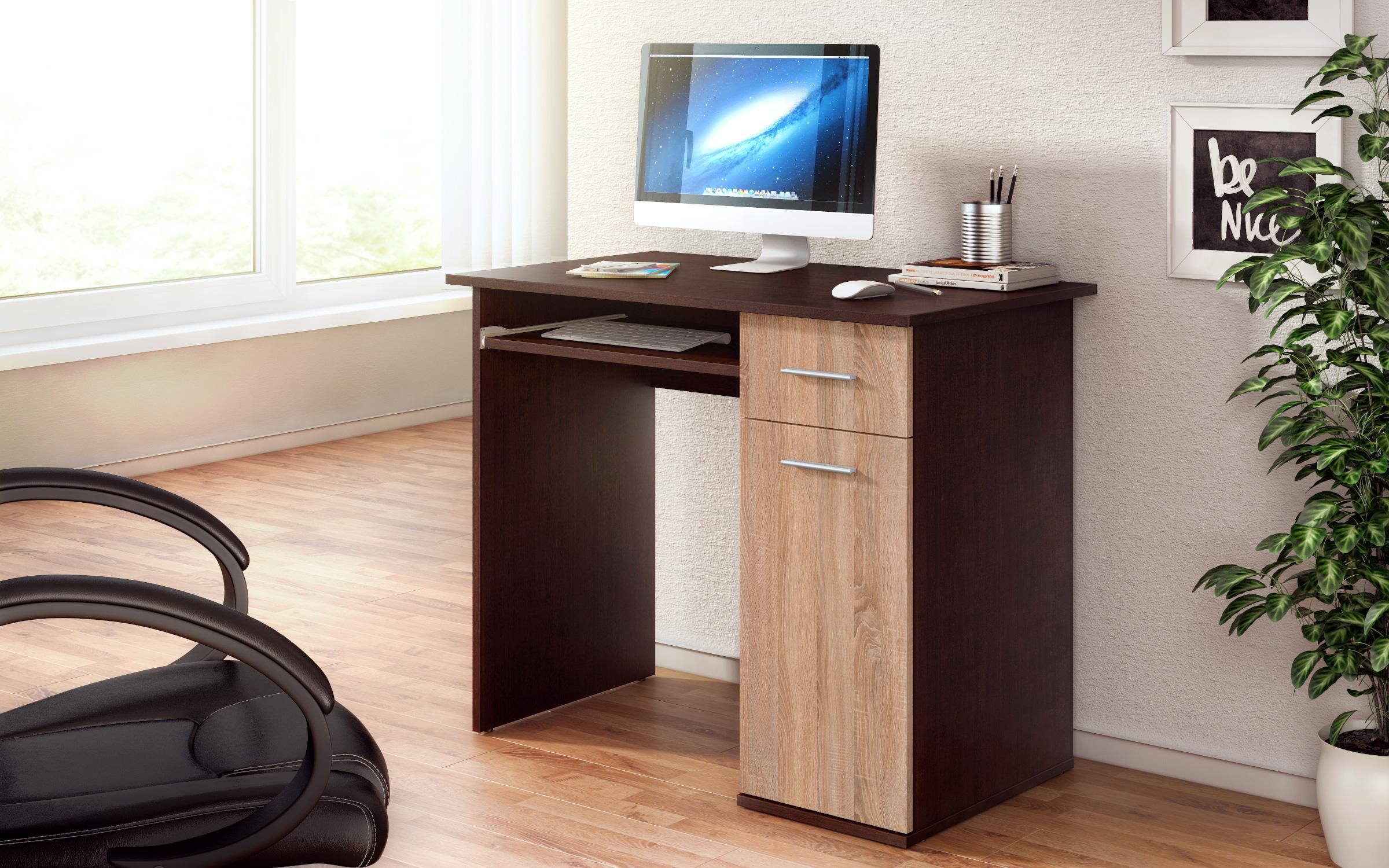 Office + keyboard surface Major 7124 oak vottan + anthracite matte