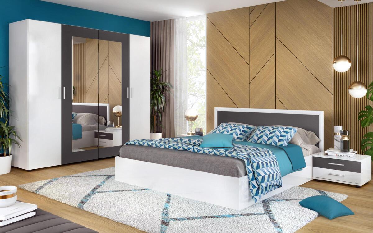 Path Bedroom Set 160x200 sonoma oak + wenge