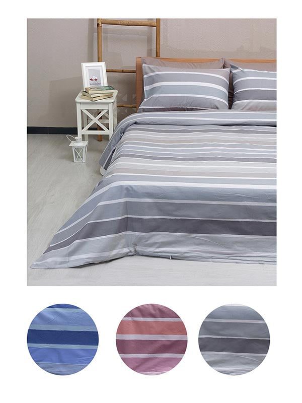 Sunshine Duvet Cover Cotton Feelings 2020 Grey