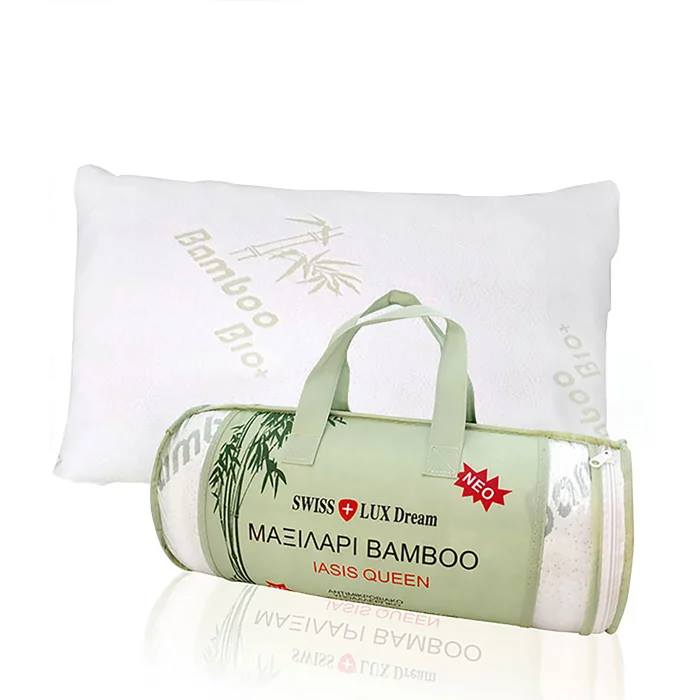 IASIS Sleeping pillow Bamboo 1.8kg 50X70
