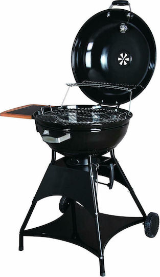 Kaiser Intro Charcoal XZ225WA Скара на дървени въглища Kettle с капак и термометър 69x69 cm.