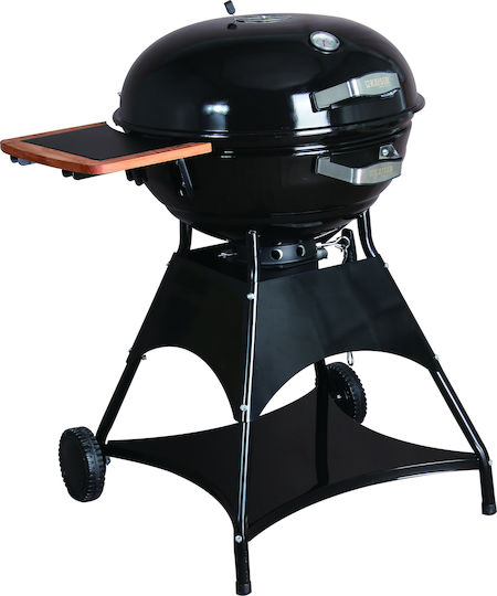 Kaiser Intro Charcoal XZ225WA Скара на дървени въглища Kettle с капак и термометър 69x69 cm.