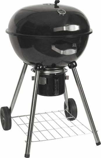 Unimac Скара на дървени въглища от неръждаема стомана Kettle с капак и термометър 54x54 cm.