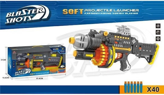 Blaster Shots Картечни оръжия с дунапренени стрелички