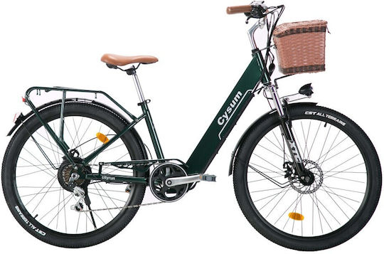 Cysum Cityrun 26" White Електрически градски велосипед