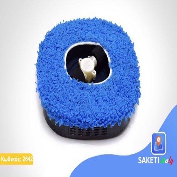 Automatic floor cleaner for sweeping and mopping