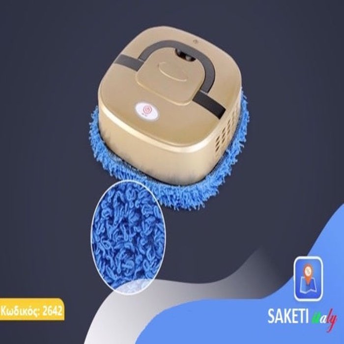 Automatic floor cleaner for sweeping and mopping