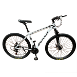 29″ Disc Brake Mountain Hardtail Bike STUNT White Black STNT290-WHITE