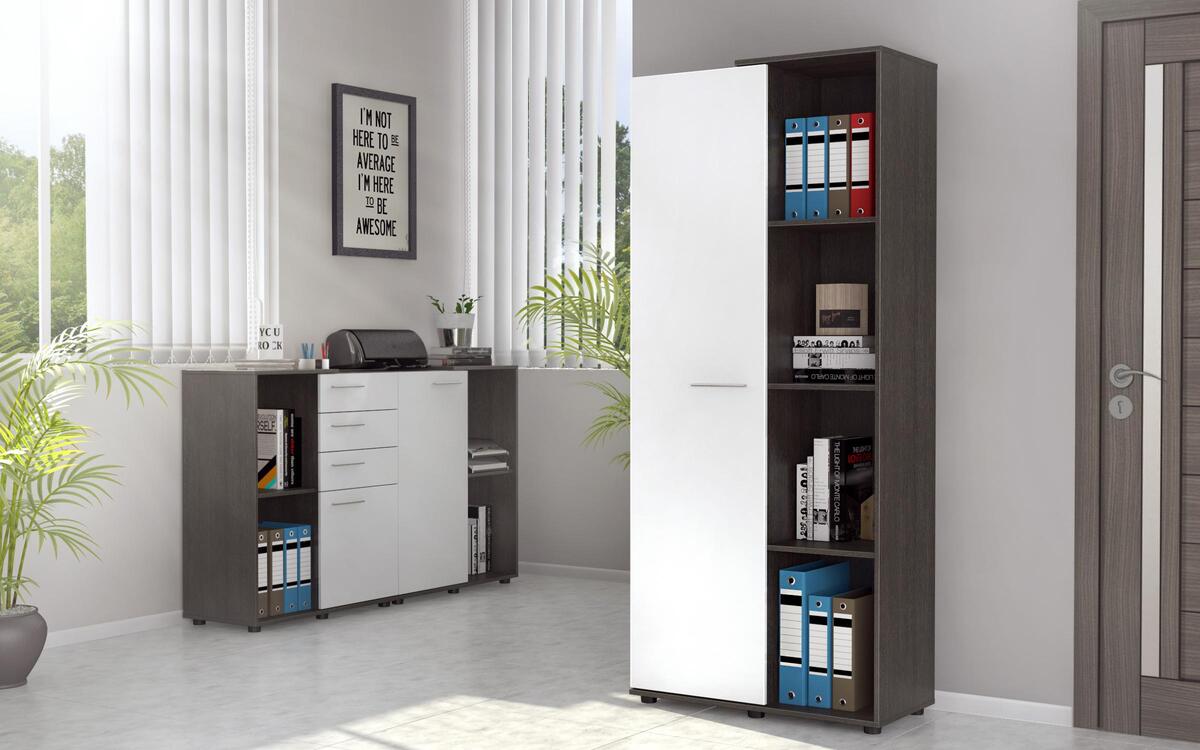 Office composition Rustico 8433 oak anthracite + white glossy